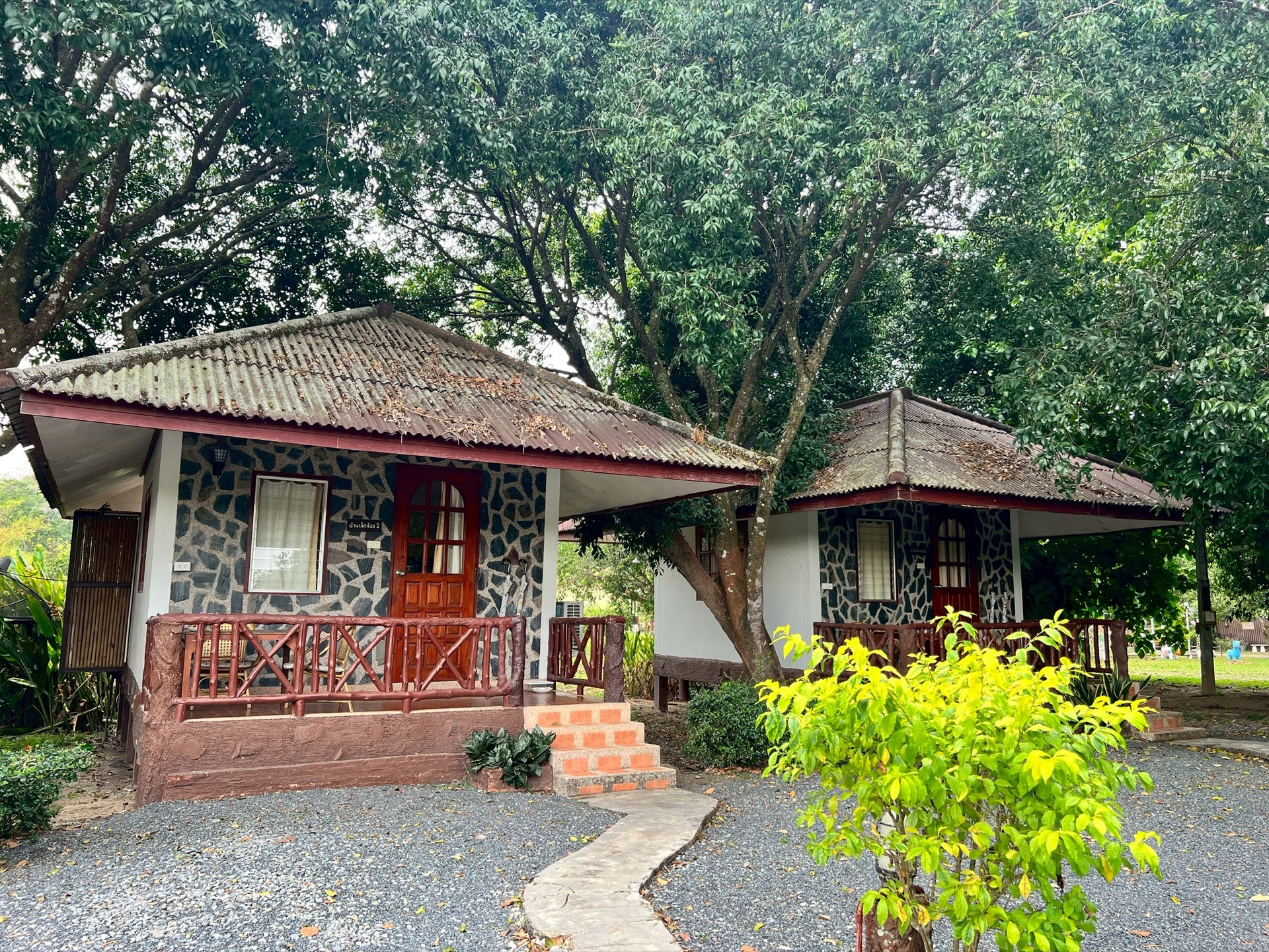 บ้านเล็กน้อย 2 บ้านสวนสายสมร