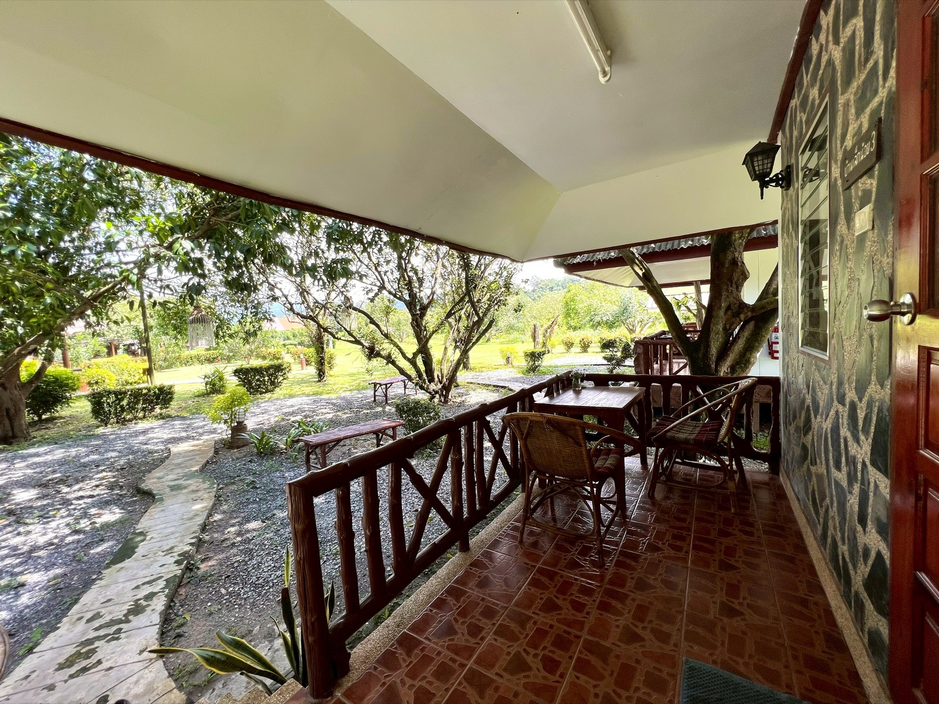 บ้านเล็กน้อย 3 - 2