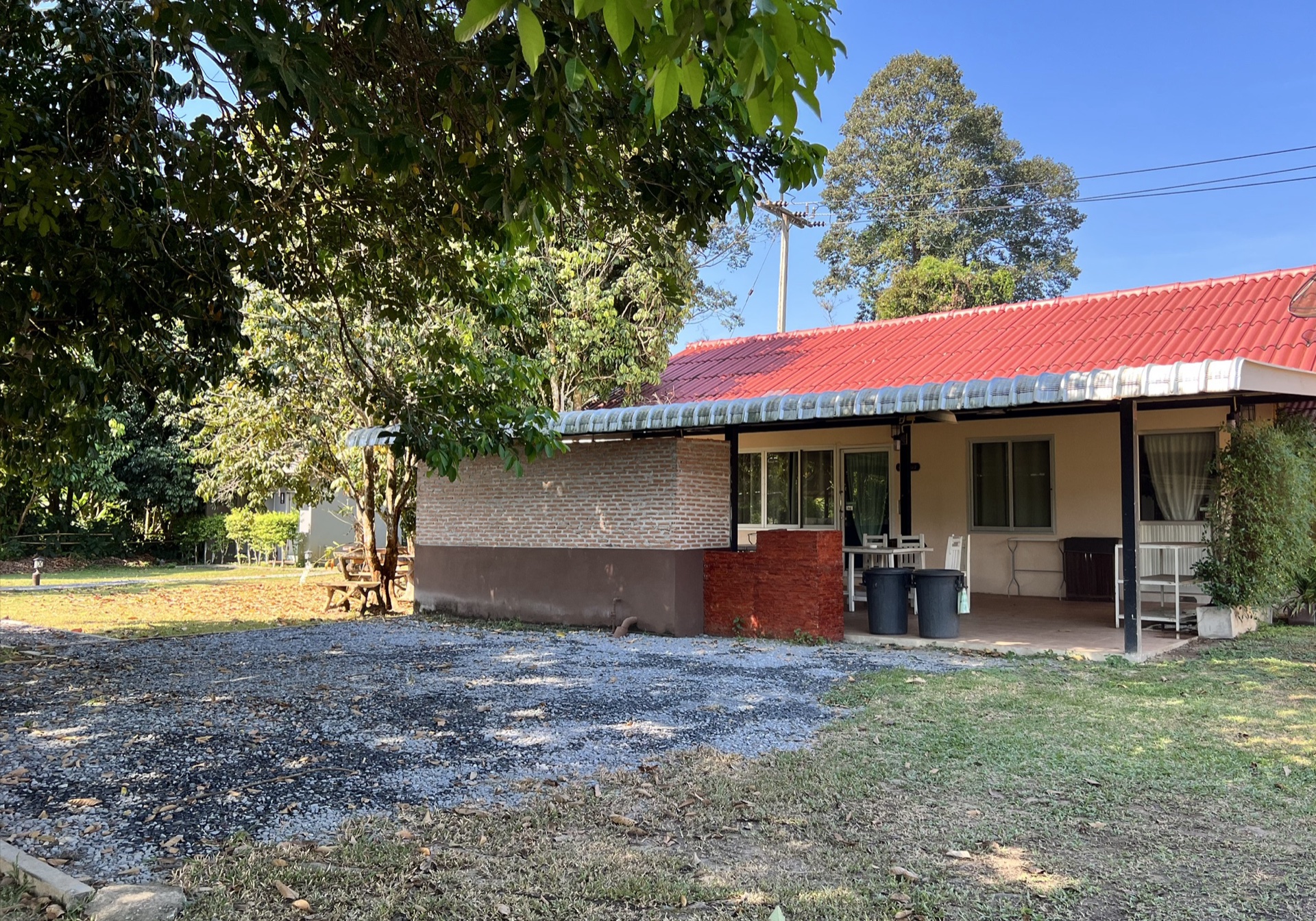 สำหรับหมู่คณะ