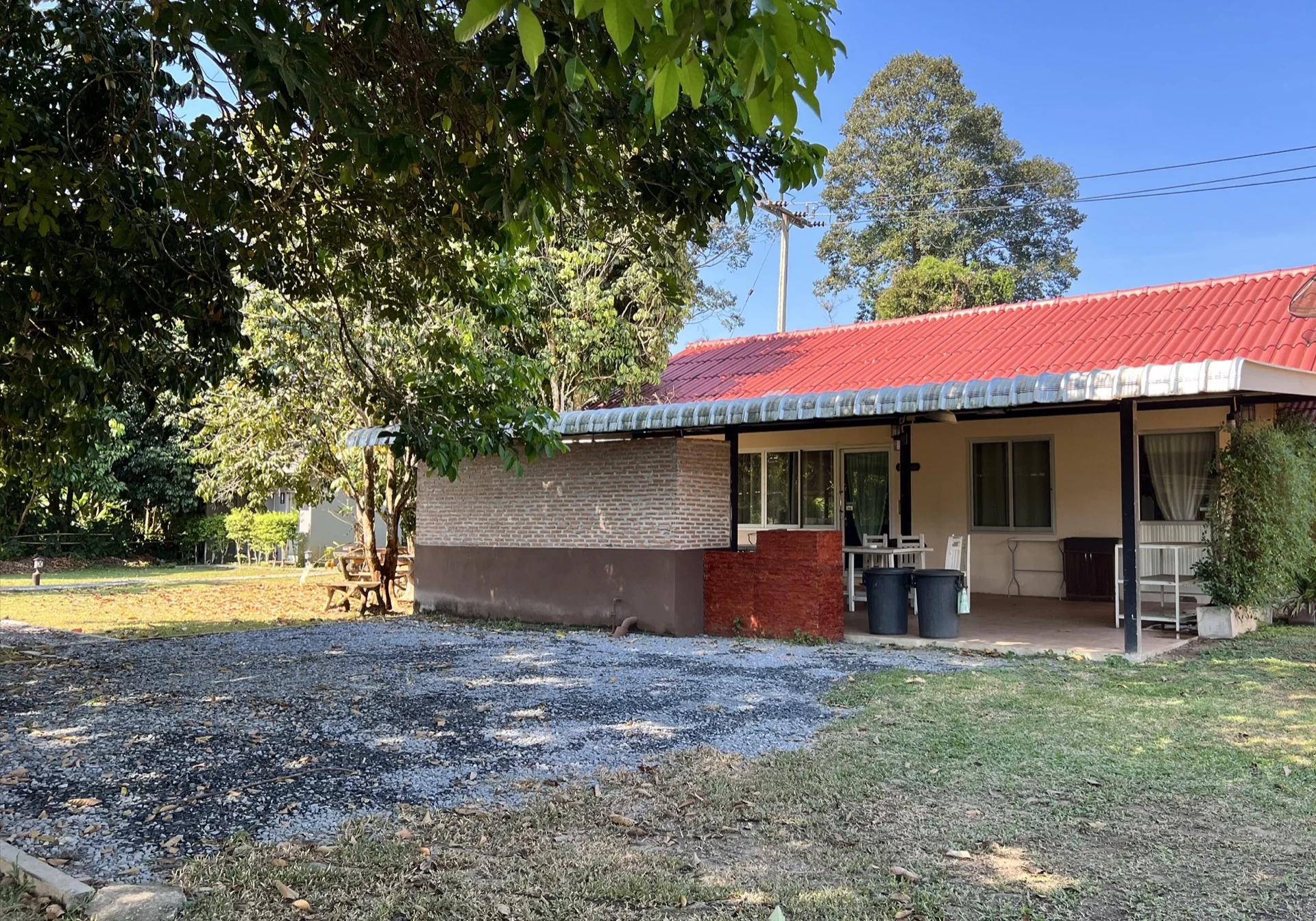 สำหรับหมู่คณะ