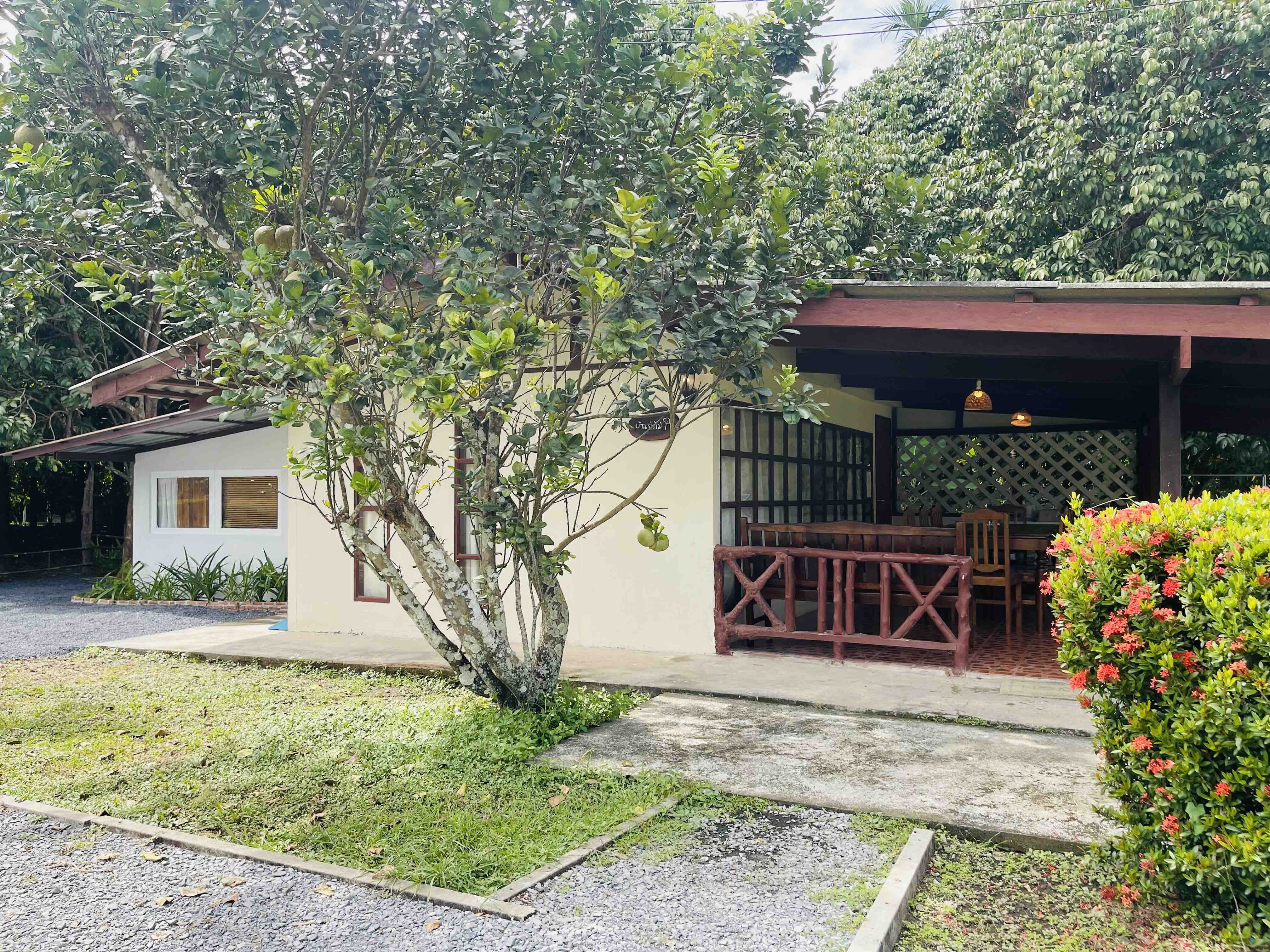 บ้านร่มไม้ - 5