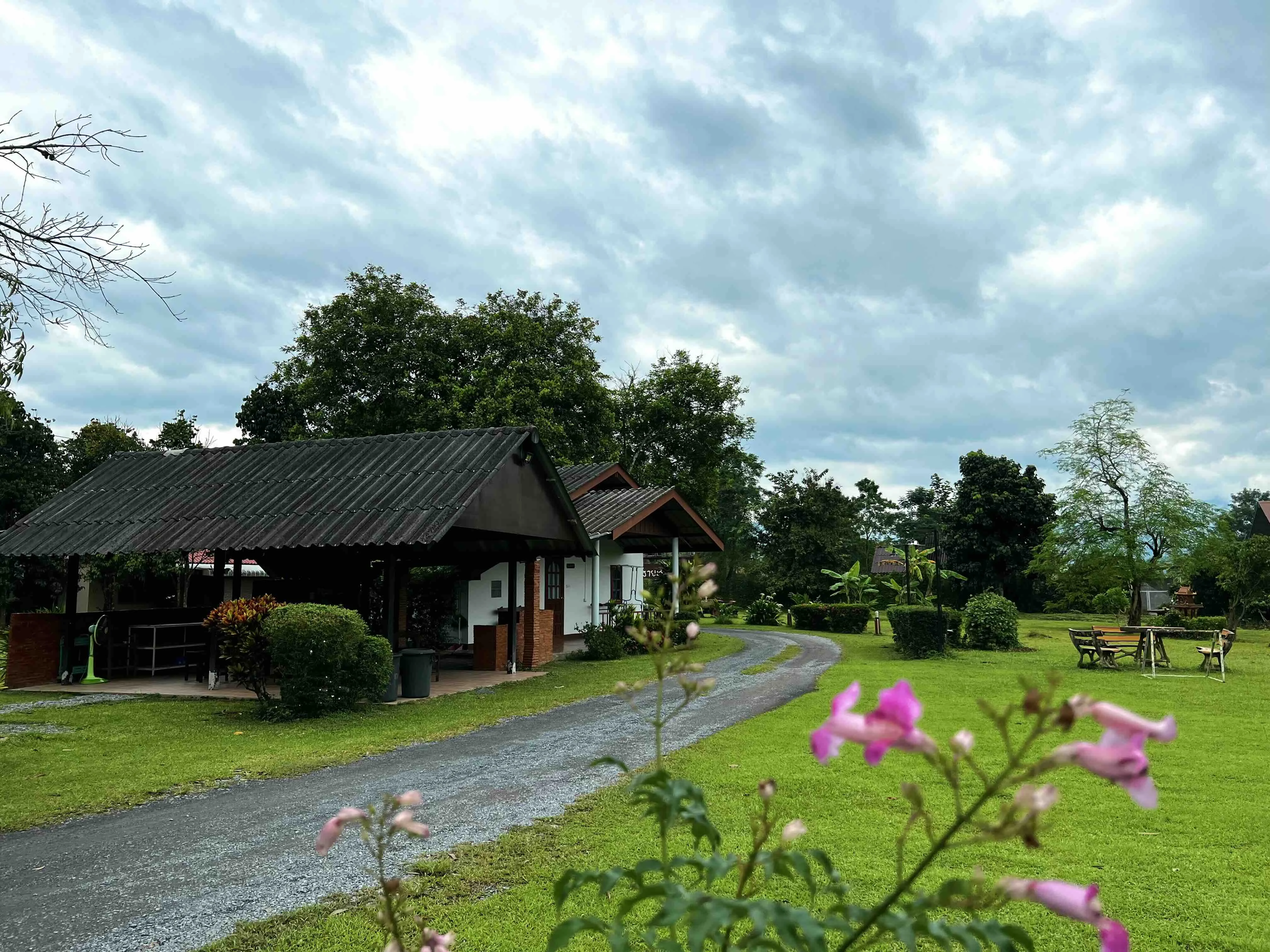 สำหรับครอบครัว