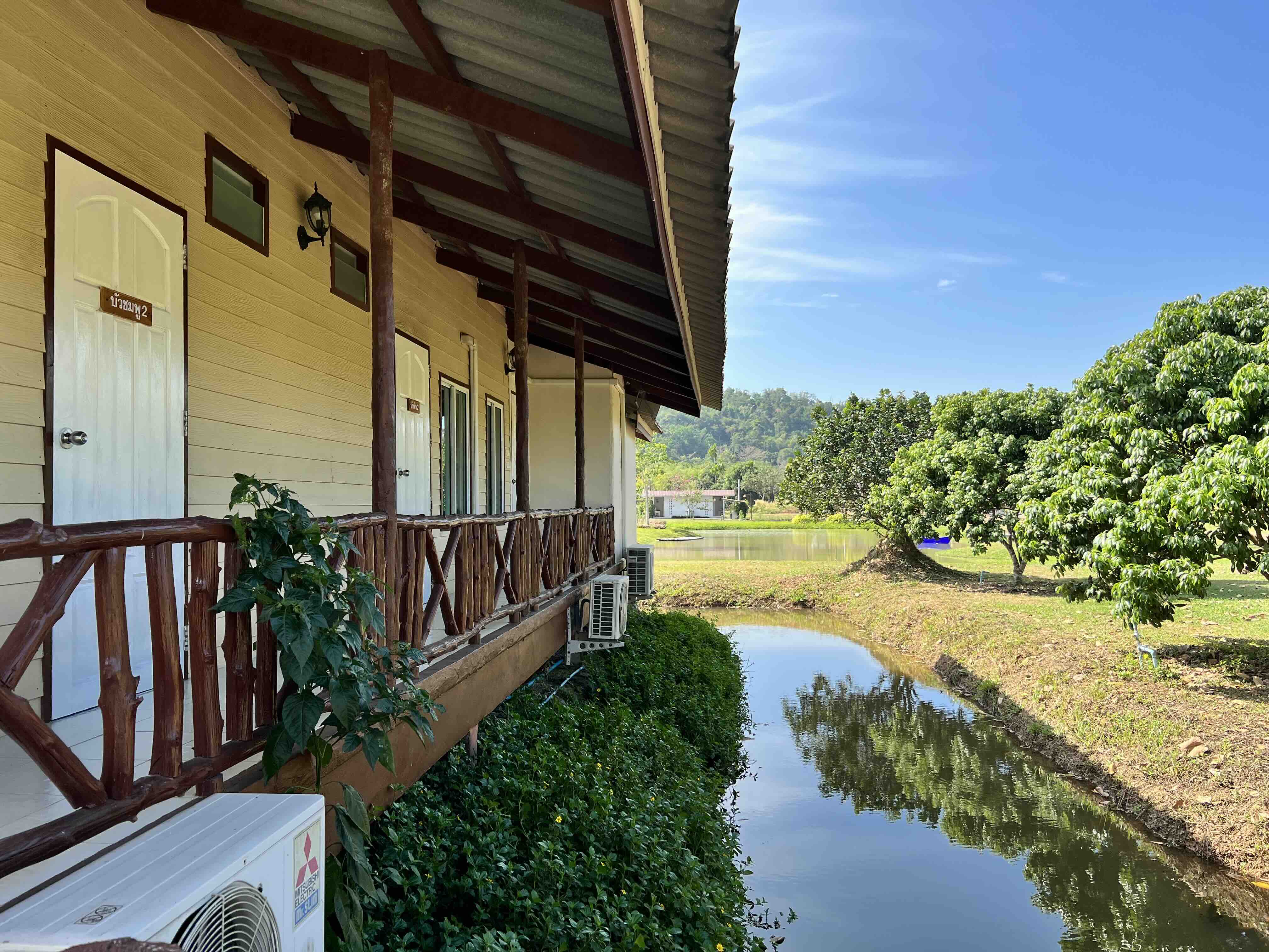 ห้องบัวชมพู - 6