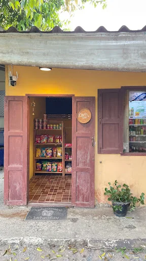 รูปรีวิวจาก undefined - 5